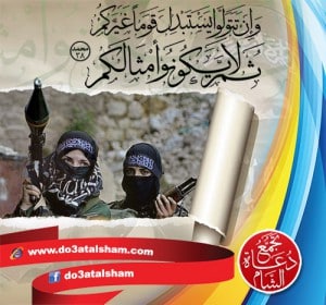 جوال - وإن تتولوا يستبدل قوما غيركم