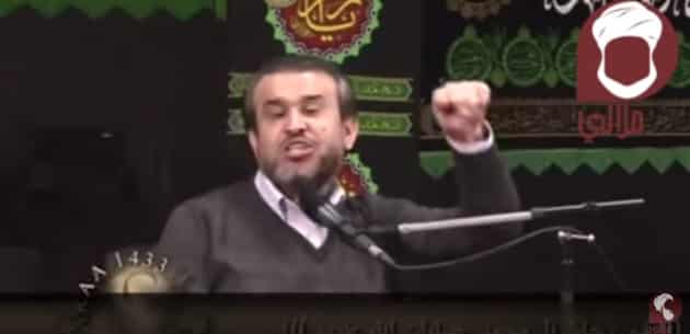 جوال - ملالي الشيعة