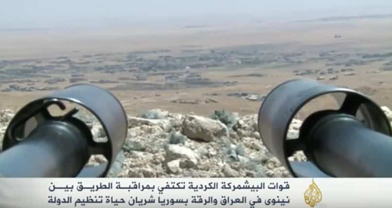 جوال - البشمركة الكردية - داعش