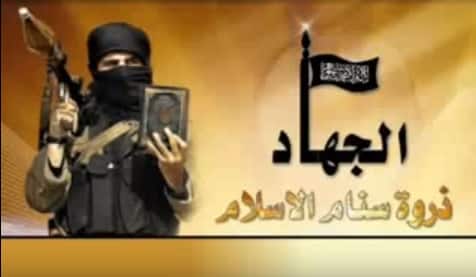 جوال - تهون الحياة