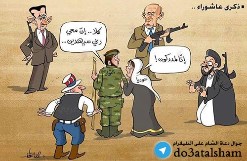 جوال - إنا لمدركون