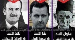 جوال - حافظ وحش