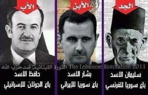 جوال - حافظ وحش
