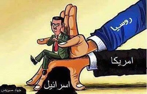 جوال - والكفر أهلوه جميعا ملة