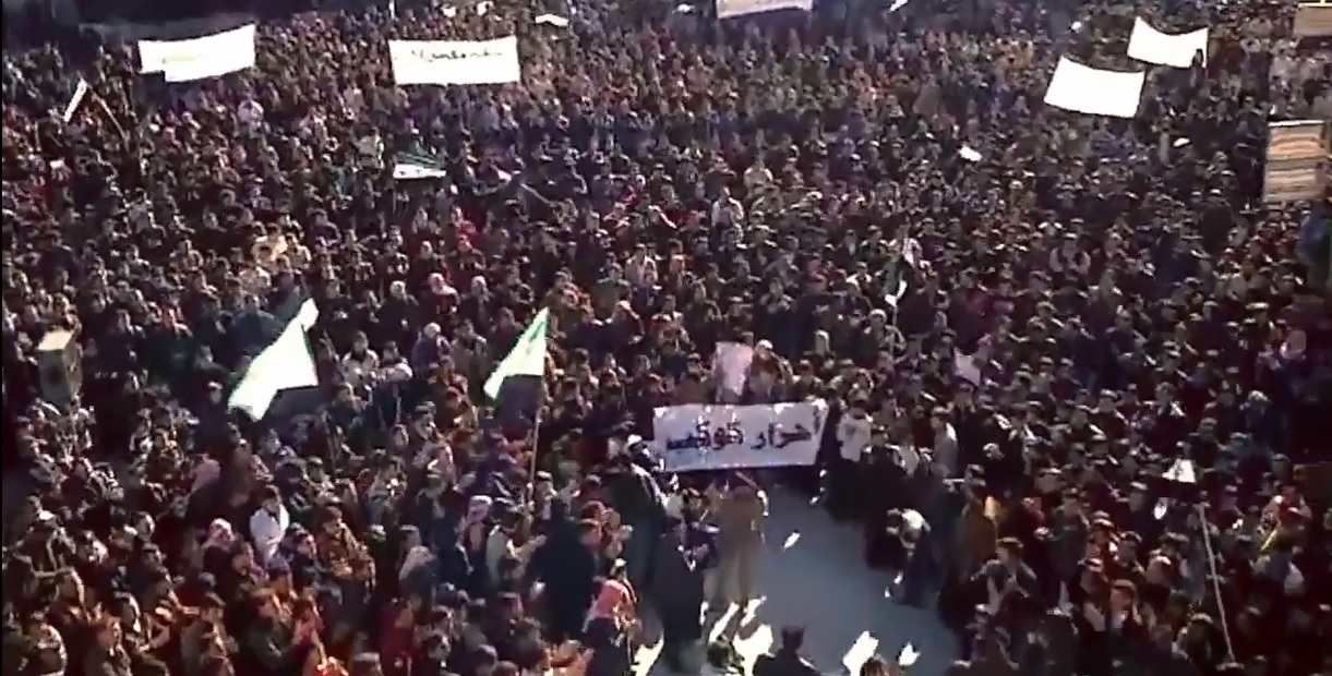 جوال - باسمك اللهم ثورة
