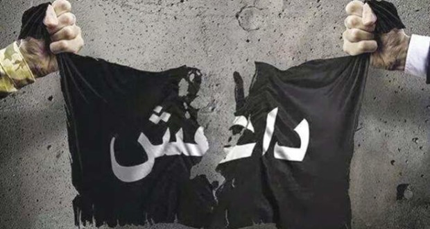 مقالات - داعش