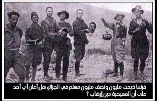 مقالات - لم نجرم المسيحية