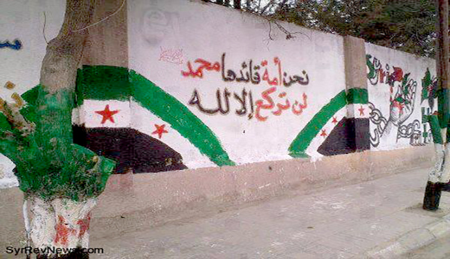 خطبة الجمعة - إرادة الصمود