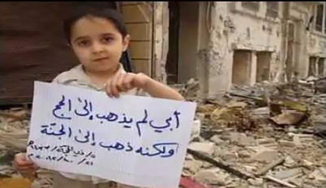 خطبة الجمعة - فأما اليتيم فلا تقهر