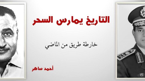 مقالات - حرب على الإسلام