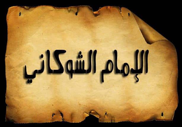 جوال - طبقات الناس
