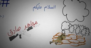 توعية نوعية - فلا تظالموا