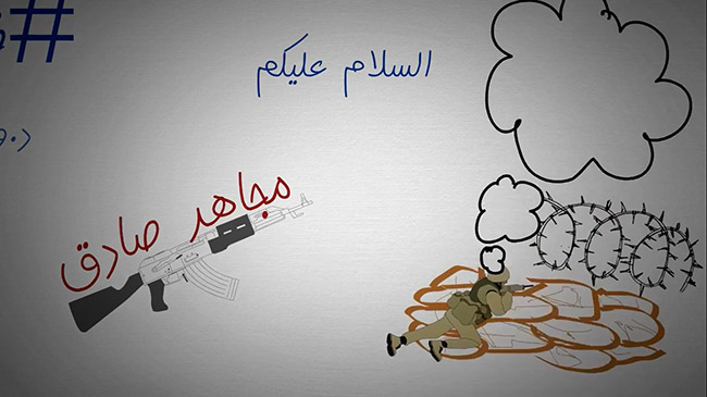 توعية نوعية - فلا تظالموا