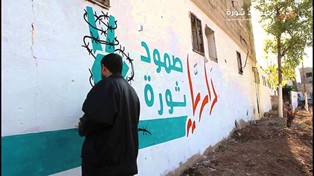 مقالات - داريا