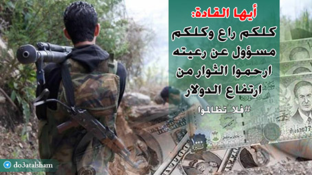 خطبة الجمعة - فلا تظالموا