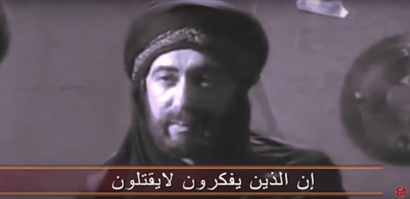 جوال - اجتماع سري للبغدادي