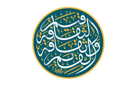 التوعية النوعية - الحلقة المفقودة بين القيم والثقافة