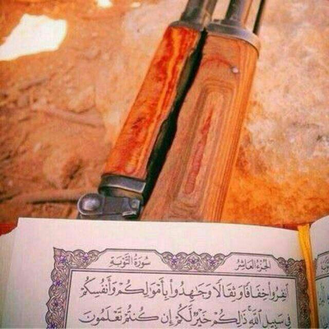 جوال - ملحمة حلب الكبرى