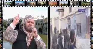 جوال - رايات النصر