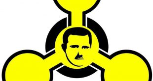 جوال - كيماوي الأسد
