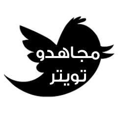 خطبة الجمعة 108
