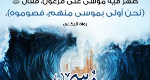خطبة الجمعة 110