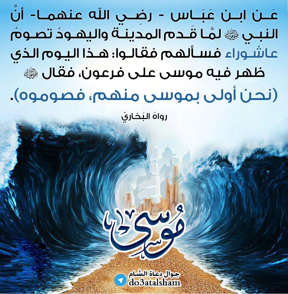 خطبة الجمعة 110