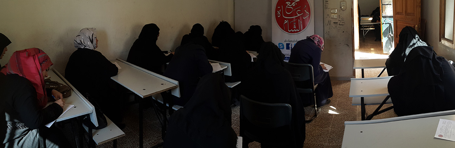 النور المبين - الدورة 76-77