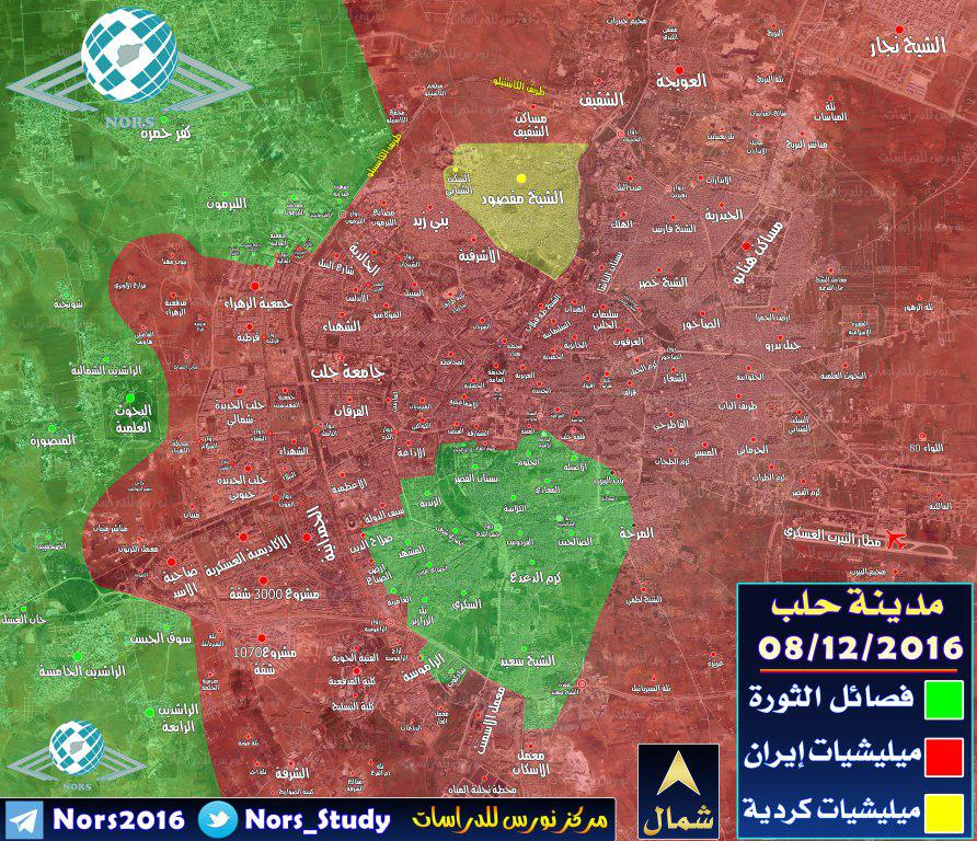 مقالات - هل تنتهي الثورة إذا سقطت حلب
