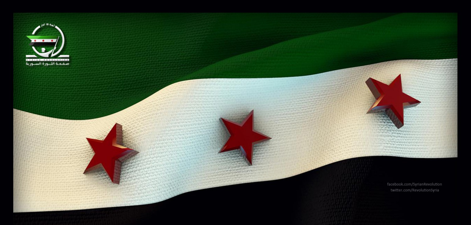 التوعية النوعية - خطاب للثوار