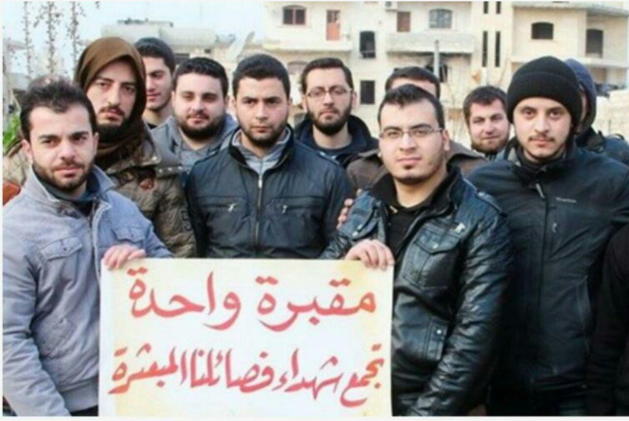 جوال - مقبرة واحدة تجمع شهداء فصائلنا المبعثرة