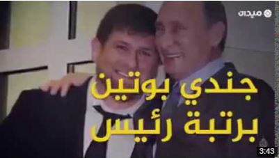 التوعية النوعية - رمضان قديروف
