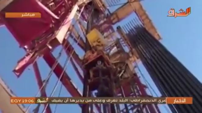 التوعية النوعية - ثروات مصر