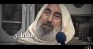 جوال - أحمد ياسين