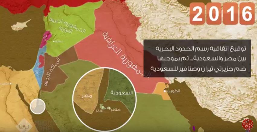 التوعية النوعية - تغيرات الشرق الأوسط