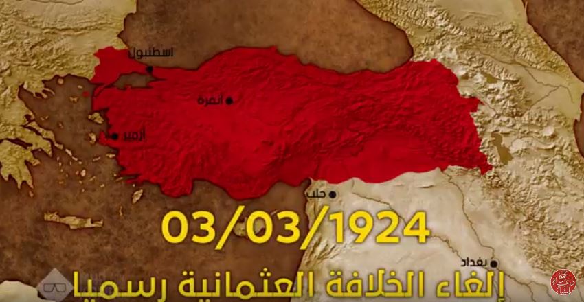 التوعية النوعية - الدولة العثمانية - قصة الصعود والهبوط
