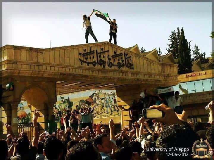 جوال - الثورة مستمرة