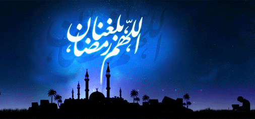 توجيهات - ثمان خطوات للاستعداد لرمضان