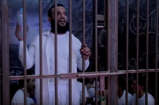 التوعية النوعية - رمضان جانا