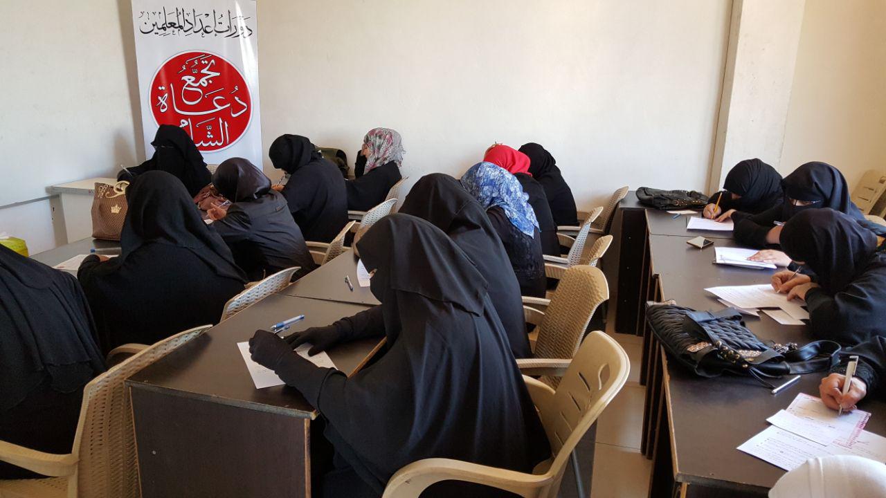 النور المبين 81