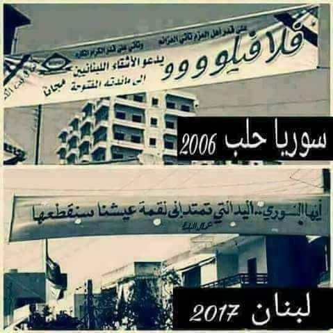 جوال - كل مين بيعمل بأصله