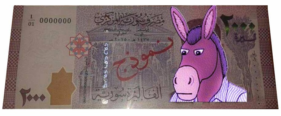 جوال - عالملة الجديدة