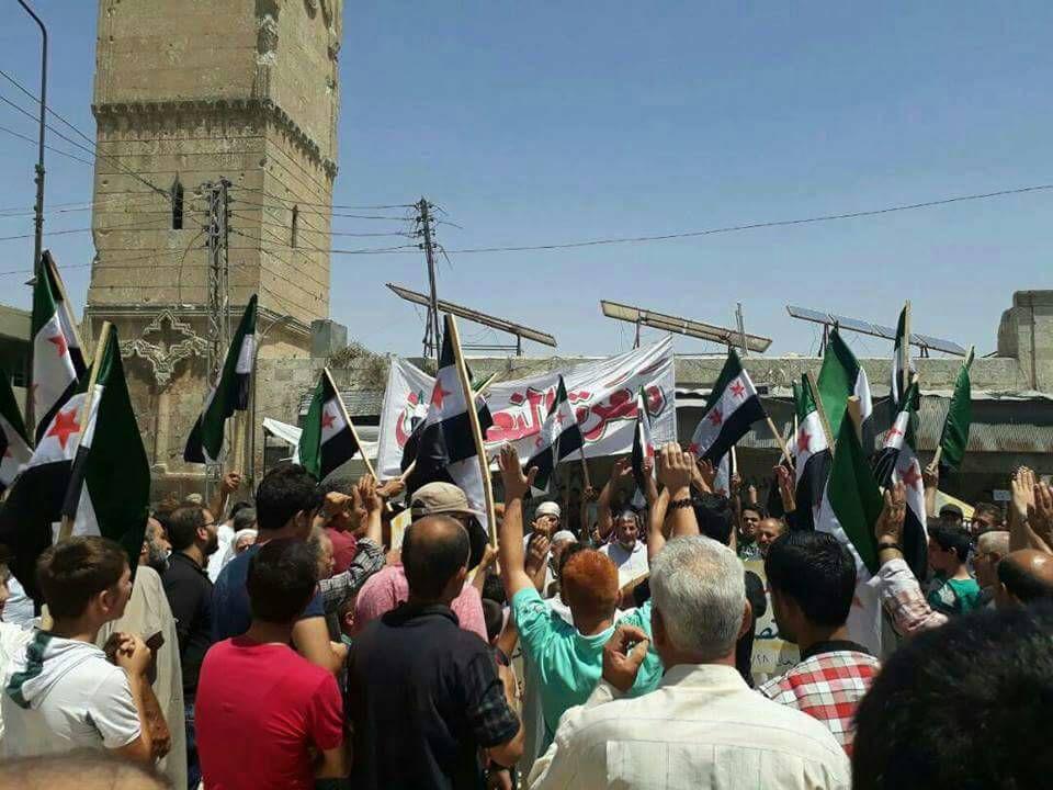 جوال - الثورة مستمرة - معرة النعمان