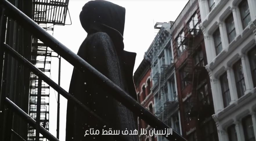 التوعية النوعية - الهدف حياة