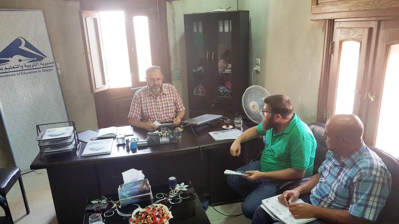 النور المبين - مذكرة تفاهم مع مديرية التربية والتعليم بحلب