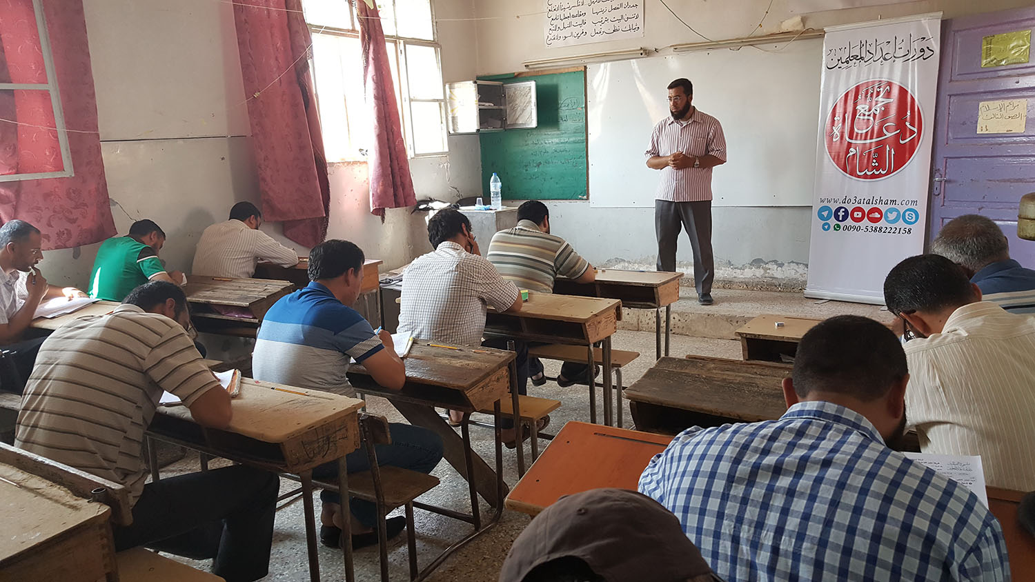 النور المبين - القراءة السليمة 84