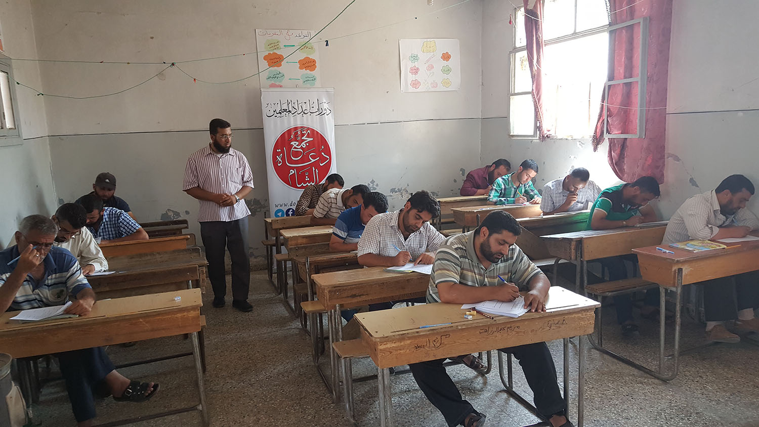 النور المبين - القراءة السليمة 84