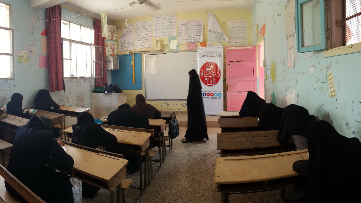 النور المبين - القراءة السليمة 84