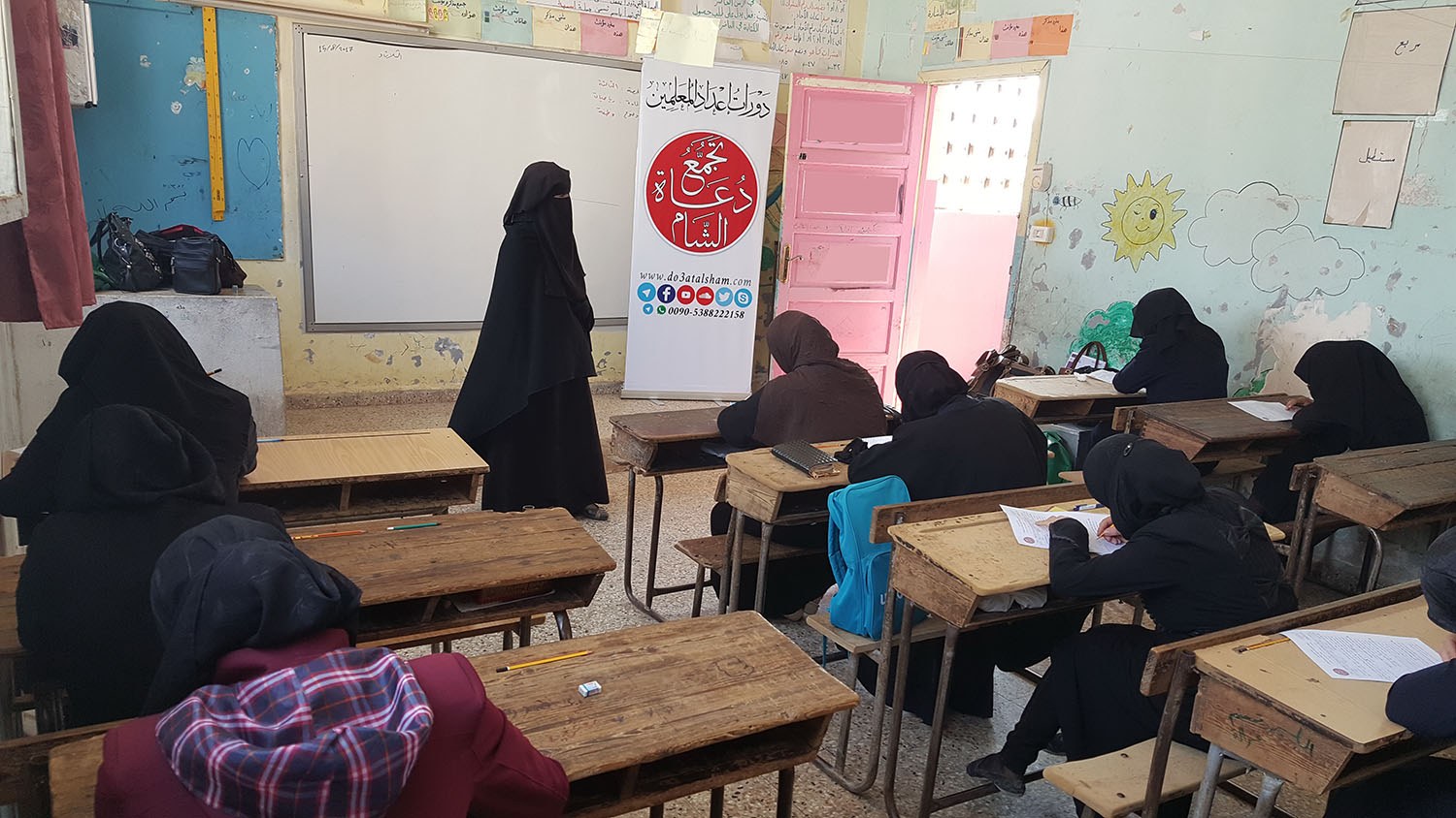 النور المبين - القراءة السليمة 84