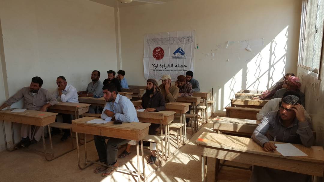 النور المبين - حملة القراءة أولا